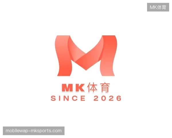 关于MK体育官方